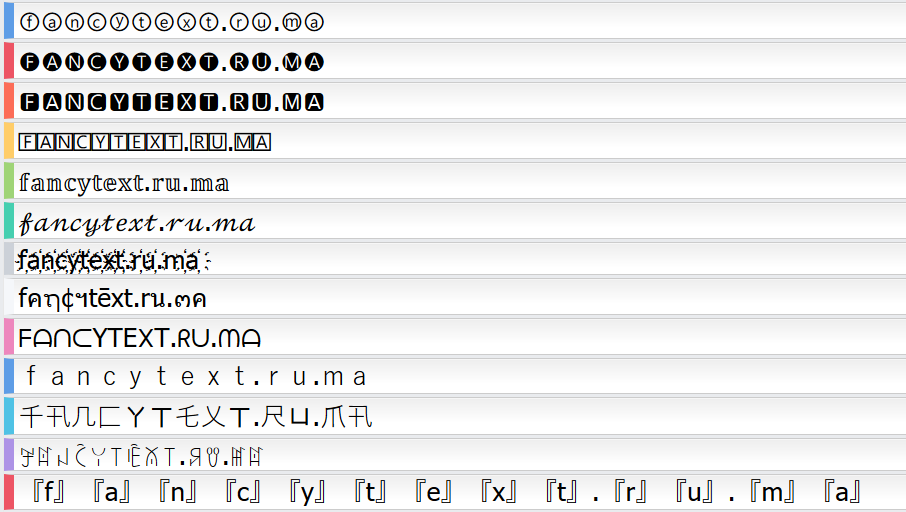 Ru Ma Fancy Text Generator Generate 𝕮𝖔𝖔𝖑 Stylish Text
